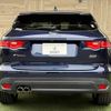 jaguar f-pace 2017 quick_quick_LDA-DC2NA_SADCA2ANXHA067473 image 14