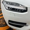 volvo xc90 2016 CFJ1867245 image 13