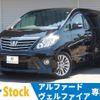 toyota alphard 2012 -TOYOTA--Alphard DBA-ANH20W--ANH20-8257569---TOYOTA--Alphard DBA-ANH20W--ANH20-8257569- image 1