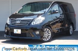 toyota alphard 2012 -TOYOTA--Alphard DBA-ANH20W--ANH20-8257569---TOYOTA--Alphard DBA-ANH20W--ANH20-8257569-