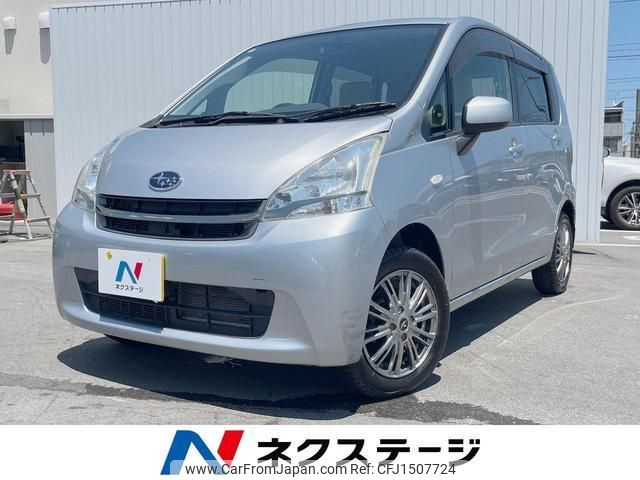 subaru stella 2012 CFJ1507724 image 1