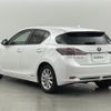 lexus ct 2012 -LEXUS--Lexus CT DAA-ZWA10--ZWA10-2069765---LEXUS--Lexus CT DAA-ZWA10--ZWA10-2069765- image 6