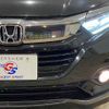 honda vezel 2019 -HONDA--VEZEL DAA-RU3--RU3-1331318---HONDA--VEZEL DAA-RU3--RU3-1331318- image 19