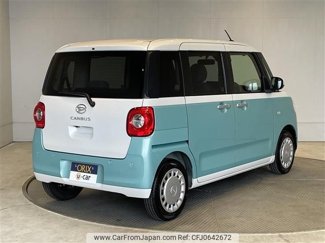 daihatsu move-canbus 2023 -DAIHATSU--Move Canbus 5BA-LA850S--LA850S-0012275---DAIHATSU--Move Canbus 5BA-LA850S--LA850S-0012275- image 2