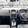 nissan x-trail 2007 TE2391 image 1