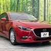 mazda axela 2017 -MAZDA--Axela LDA-BMLFS--BMLFS-108448---MAZDA--Axela LDA-BMLFS--BMLFS-108448- image 16