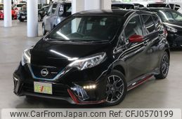 nissan note 2019 -NISSAN--Note DAA-HE12--HE12-276712---NISSAN--Note DAA-HE12--HE12-276712-