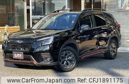 subaru forester 2022 CFJ1891175