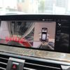 bmw x4 2020 -BMW--BMW X4 3DA-VJ20--WBAVJ920109B74434---BMW--BMW X4 3DA-VJ20--WBAVJ920109B74434- image 22