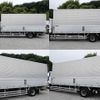 nissan diesel-ud-condor 2015 CFJ1600788 image 7