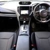 subaru impreza-wagon 2017 CFJ1763620 image 3