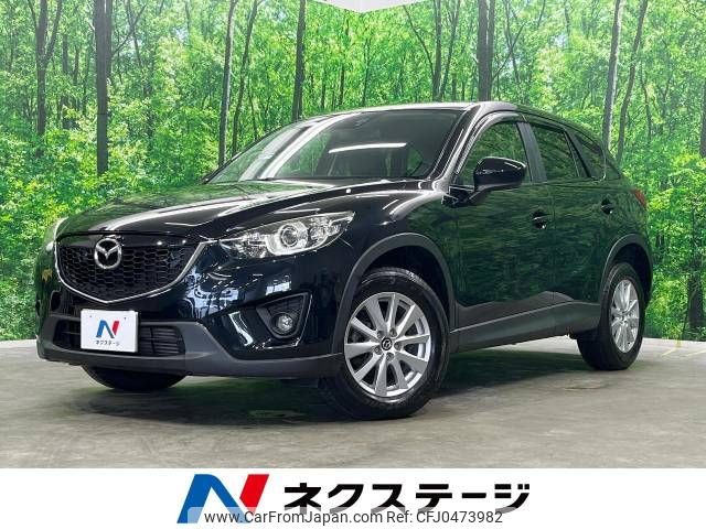 mazda cx-5 2014 -MAZDA--CX-5 LDA-KE2AW--KE2AW-134172---MAZDA--CX-5 LDA-KE2AW--KE2AW-134172- image 1