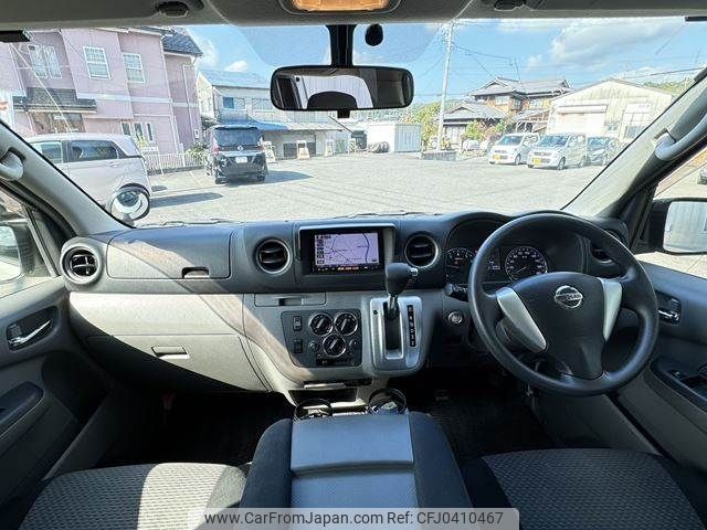 nissan caravan-van 2016 -NISSAN--Caravan Van CBF-VR2E26--VR2E26-039652---NISSAN--Caravan Van CBF-VR2E26--VR2E26-039652- image 2