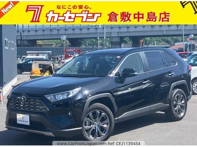 toyota rav4 2023 -TOYOTA--RAV4 MXAA54--MXAA54-5039670---TOYOTA--RAV4 MXAA54--MXAA54-5039670- image 1