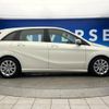 mercedes-benz b-class 2013 -MERCEDES-BENZ--Benz B Class DBA-246242--WDD2462422J156723---MERCEDES-BENZ--Benz B Class DBA-246242--WDD2462422J156723- image 20