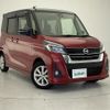 nissan dayz-roox 2019 -NISSAN--DAYZ Roox DBA-B21A--B21A-0584611---NISSAN--DAYZ Roox DBA-B21A--B21A-0584611- image 1