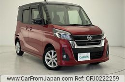 nissan dayz-roox 2019 -NISSAN--DAYZ Roox DBA-B21A--B21A-0584611---NISSAN--DAYZ Roox DBA-B21A--B21A-0584611-