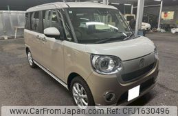 daihatsu move-canbus 2022 CFJ1630496