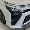 toyota voxy 2019 -TOYOTA--Voxy DBA-ZRR80W--ZRR80-0561686---TOYOTA--Voxy DBA-ZRR80W--ZRR80-0561686- image 14