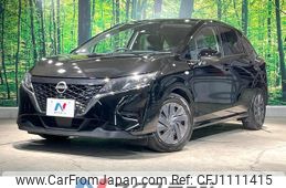 nissan note 2023 quick_quick_E13_E13-220448
