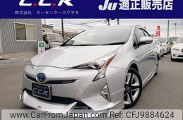 toyota prius 2016 -TOYOTA 【名変中 】--Prius ZVW51--6024622---TOYOTA 【名変中 】--Prius ZVW51--6024622-