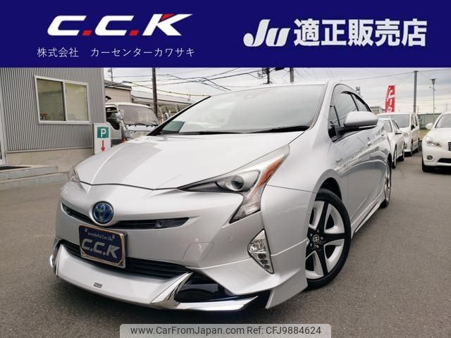 toyota prius 2016 -TOYOTA 【名変中 】--Prius ZVW51--6024622---TOYOTA 【名変中 】--Prius ZVW51--6024622- image 1