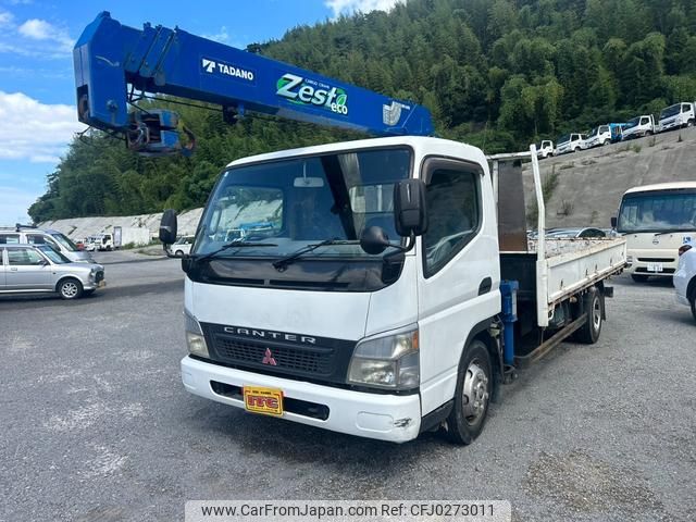 mitsubishi-fuso canter 2005 GOO_NET_EXCHANGE_0801781A30241002W003 image 1