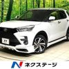 toyota raize 2022 CFJ1718227 image 1