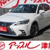lexus ct 2022 CFJ1855811 image 1