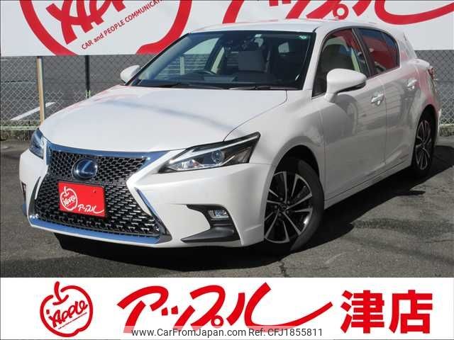 lexus ct 2022 CFJ1855811 image 1