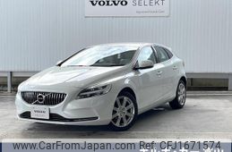 volvo v40 2017 CFJ1671574