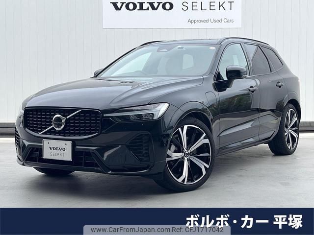volvo xc60 2023 CFJ1717042 image 1