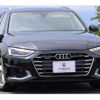 audi a4-avant 2020 quick_quick_8WDDWF_WAUZZZF44LA076019 image 19