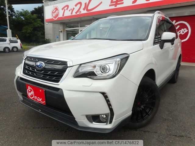 subaru forester 2017 -SUBARU--Forester DBA-SJG--SJG-038131---SUBARU--Forester DBA-SJG--SJG-038131- image 1
