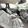 volvo xc40 2019 -VOLVO--Volvo XC40 DBA-XB420XC--YV1XZACMCK2155687---VOLVO--Volvo XC40 DBA-XB420XC--YV1XZACMCK2155687- image 15