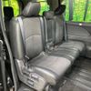 nissan serena 2016 -NISSAN--Serena DAA-GFC27--GFC27-015118---NISSAN--Serena DAA-GFC27--GFC27-015118- image 9