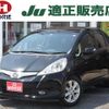 honda fit 2012 -HONDA 【つくば 501ｿ5463】--Fit GP1--1088781---HONDA 【つくば 501ｿ5463】--Fit GP1--1088781- image 1