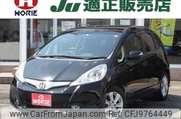 honda fit 2012 -HONDA 【つくば 501ｿ5463】--Fit GP1--1088781---HONDA 【つくば 501ｿ5463】--Fit GP1--1088781-