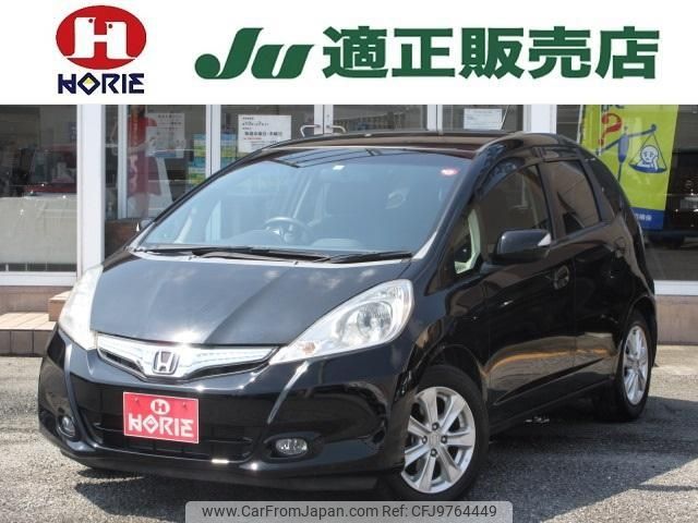 honda fit 2012 -HONDA 【つくば 501ｿ5463】--Fit GP1--1088781---HONDA 【つくば 501ｿ5463】--Fit GP1--1088781- image 1