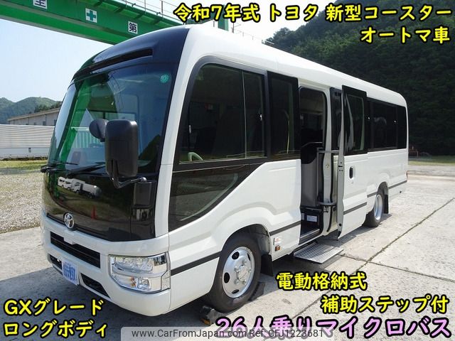 toyota coaster 2025 -TOYOTA--Coaster 2KG-GDB70--GDB70-0101928---TOYOTA--Coaster 2KG-GDB70--GDB70-0101928- image 1