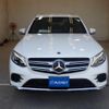 mercedes-benz glc-class 2018 quick_quick_LDA-253905C_WDC2539052F482396 image 6