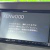 mazda flair-wagon 2018 -MAZDA--Flair Wagon DAA-MM53S--MM53S-104926---MAZDA--Flair Wagon DAA-MM53S--MM53S-104926- image 3