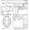 daihatsu tanto 2015 -DAIHATSU--Tanto LA600S-0311792---DAIHATSU--Tanto LA600S-0311792- image 3