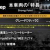chrysler jeep-wrangler 2020 CFJ7681942 image 2