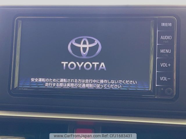 toyota raize 2023 CFJ1683431 image 2