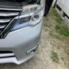 nissan serena 2014 CFJ1705019 image 4