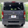 toyota regiusace-van 2018 -TOYOTA--Regius ace Van QDF-GDH206V--GDH206-1009335---TOYOTA--Regius ace Van QDF-GDH206V--GDH206-1009335- image 16