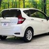 nissan note 2020 -NISSAN--Note DAA-HE12--HE12-411820---NISSAN--Note DAA-HE12--HE12-411820- image 17