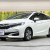 honda shuttle 2016 quick_quick_GP7_GP7-1037495 image 16