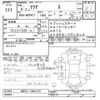 toyota aqua 2022 -TOYOTA--AQUA MXPK11-2051273---TOYOTA--AQUA MXPK11-2051273- image 3